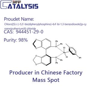 Chloro[(S)-(-)-5,5'-bis(diphenylphosphino)-4,4'-bi-1,3-benzodioxole](p-cymene)ruthenium(II) chloride