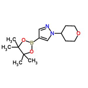 1-(Tetrahydro-2H-pyran-4-yl)-4-(4,4,5,5-tetramethyl-1,3,2-dioxaborolan-2-yl)-1H-pyrazole