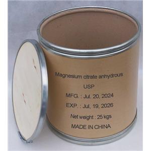Magnesium citrate anhydrous
