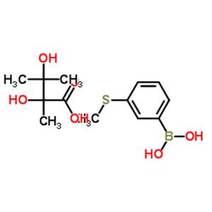 3-(Methylthio)phenylboronic acid pinacol ester