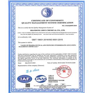 2-Chloro-6-(trifluoromethyl)pyridine