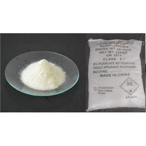 Sodium fluorosilicate