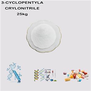 3-CYCLOPENTYLACRYLONITRILE