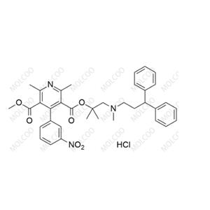 Lercanidipin Impurity