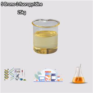 5-Bromo-2-fluoropyridine