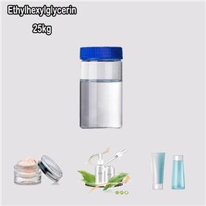 Ethylhexylglycerin