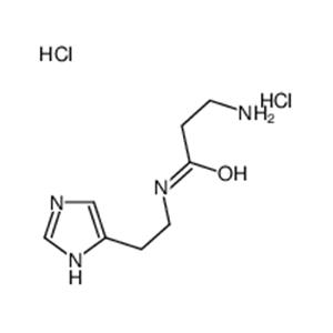 Carcinine dihydrochloride