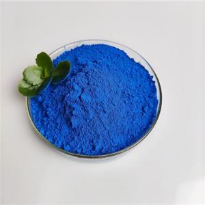 GHK-CU （Copper tripeptide）