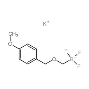 Potassium (4-methoxy)benzyloxymethyltrifluoroborate