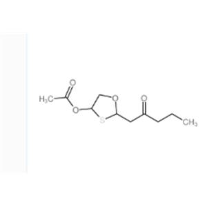(5-ACETOXY-1,3-OXATHIOLAN-2-YL)METHYL BUTYRATE