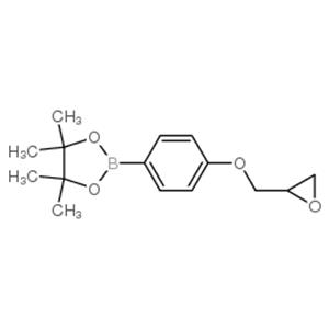 4,4,5,5-TETRAMETHYL-2-(4-(OXIRAN-2-YLMETHOXY)PHENYL)-1,3,2-DIOXABOROLANE