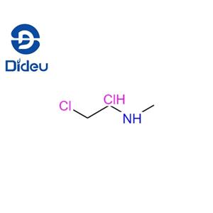 2-Chloro-N-MethylethanaMine Hydrochloride