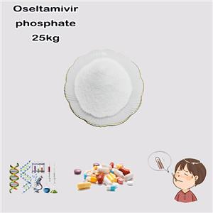 Oseltamivir phosphate
