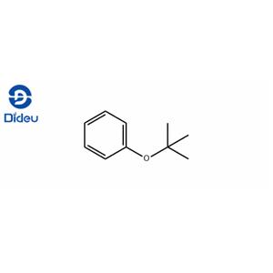 Phenyl-t-butylether