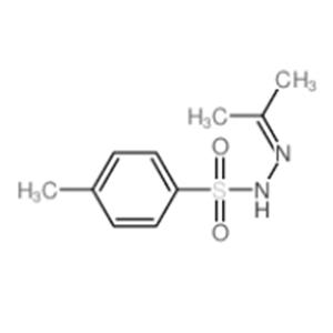 p-Toluenesulfonyl acetone hydrazone