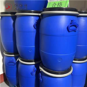 4,6-Dichloro-2-(propylthio)pyrimidin-5-amine