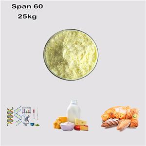 Sorbitan Monostearate