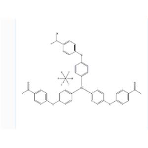 Tris{4-[(4-acetylphenyl)sulfanyl]phenyl}sulfonium hexafluorophosphate