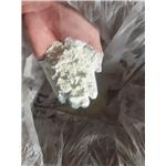 481-29-8 Epiandrosterone