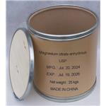 7779-25-1 Magnesium citrate anhydrous