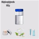 70445-33-9 Ethylhexylglycerin