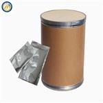 343306-79-6 Sugammadex Sodium