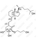 Eldecalcitol Impurity4 pictures