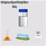 112-73-2 Bis(2-butoxyethyl)ether