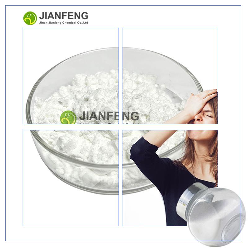 CAS 110958-19-5 Fasoracetam