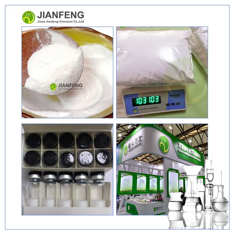 CAS 110958-19-5 Fasoracetam