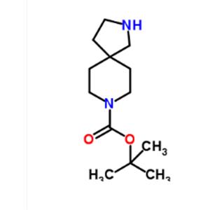 tert-butyl 2,8-diazaspiro[4.5]decane-8-carboxylate