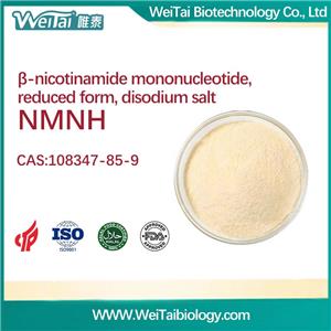 β-nicotinamide mononucleotide reduced form disodium salt(NMNH)