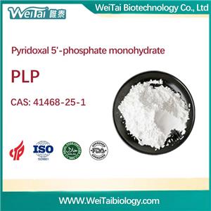 Pyridoxal 5-phosphate monohydrate(PLP)
