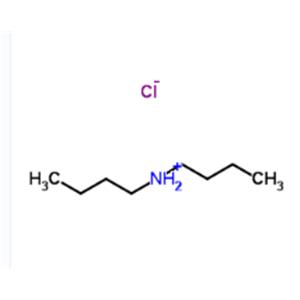 Dibutylamine hydrochloride