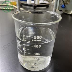 GLYCIDYL METHYL ETHER