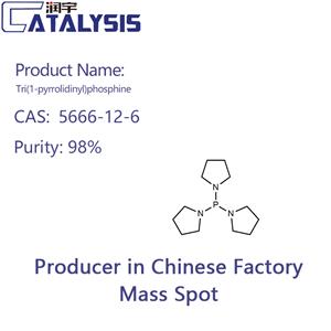 Tri(1-pyrrolidinyl)phosphine
