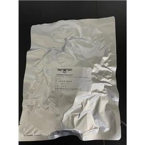 Potassium Tetrakis(Perfluorophenyl)Borate