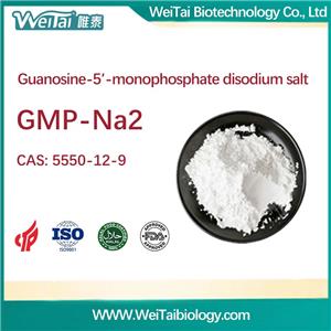 Disodium 5'-Guanylate (GMP-Na2)
