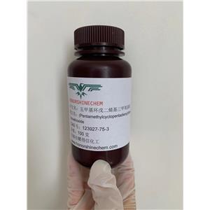 (Pentamethylcyclopentadienyl)titanium trimethoxide