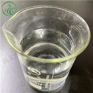 GLYCIDYL METHYL ETHER