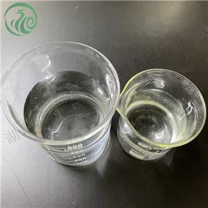 GLYCIDYL METHYL ETHER