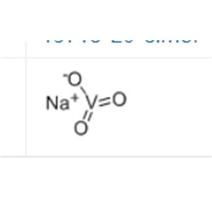 Sodium metavanadate