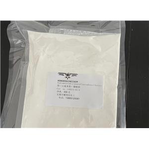 Sodiumtetrakis(pentafluorophenyl)borate