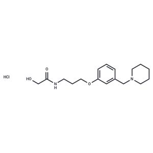 Roxatidine hydrochloride