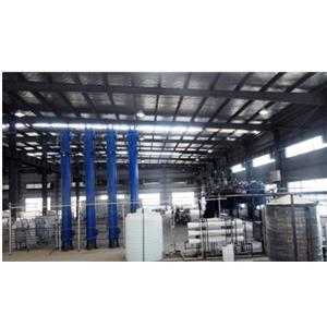 Disodium 5'-Guanylate (GMP-Na2)