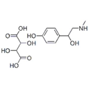SYNEPHRINE TARTRATE