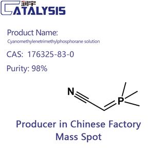 Cyanomethylenetrimethylphosphorane solution