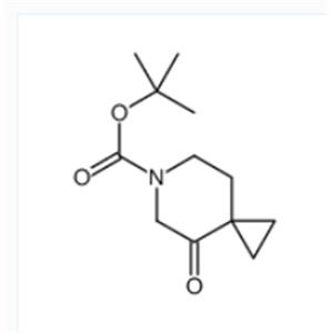 tert-butyl 8-oxo-6-azaspiro[2.5]octane-6-carboxylate
