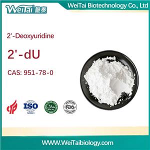 2'-Deoxycytidine monohydrate(2'-dU)
