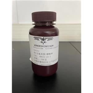 Potassium Tetrakis(Perfluorophenyl)Borate